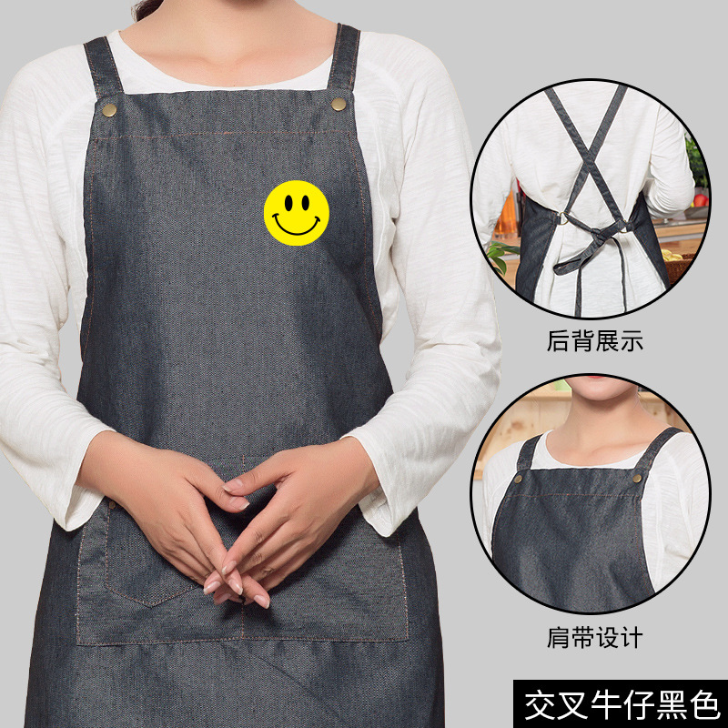 Delantal de trabajo de estilo coreano imprimible LOGO impresión servicio de cocina publicidad fruta café supermercado a prueba de aceite anti-fouling hombres y mujeres