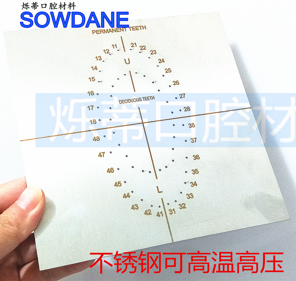 QQ图片20180911210941_副本