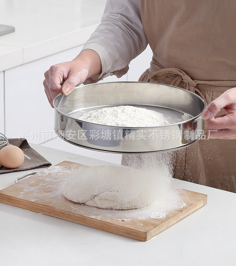 CJ-YH-MFS面粉筛11.jpg