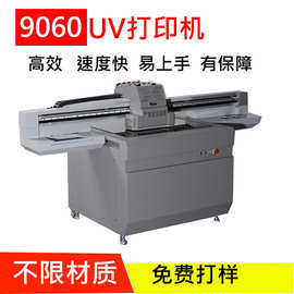 無料ダウンロード印刷機usb 最高のぬりえ