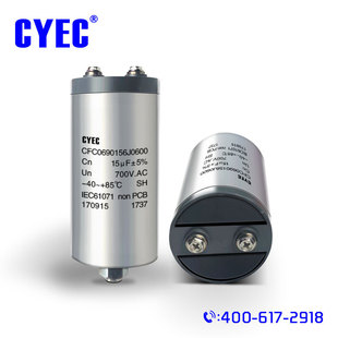 ��ԴCFC 15uF 700V�S�����lֱ��֧�Μ����͆���o늳��m �����
