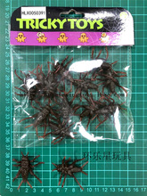 仿真蟋蟀 PVC软胶蟋蟀促织蛐蛐 塑料假昆虫害虫 万圣节整蛊玩具