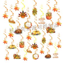 �����ж���������� ���~�ϹϿ�Ƭ �S�չ���Ӳ��õ���  ���u���