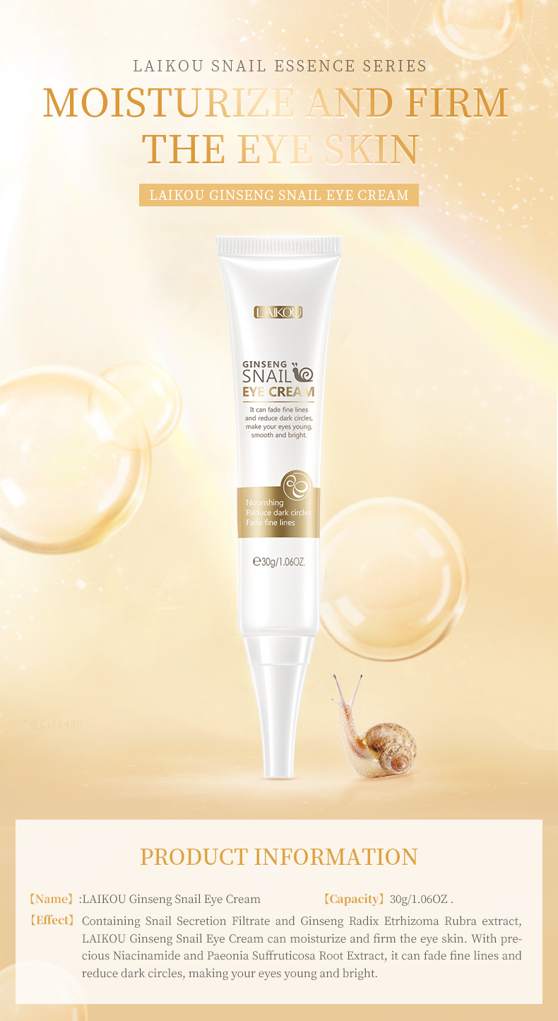 Laikou Red Ginseng Snail Eye Cream 30g + Eye Device Eye Hydrating and Moisturizing Skin Care Products Cross-border supply consignment undefined
