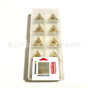 TUNGALOY ԭ�b��ƬTNMG160404-TM T9125 ��Ʒ