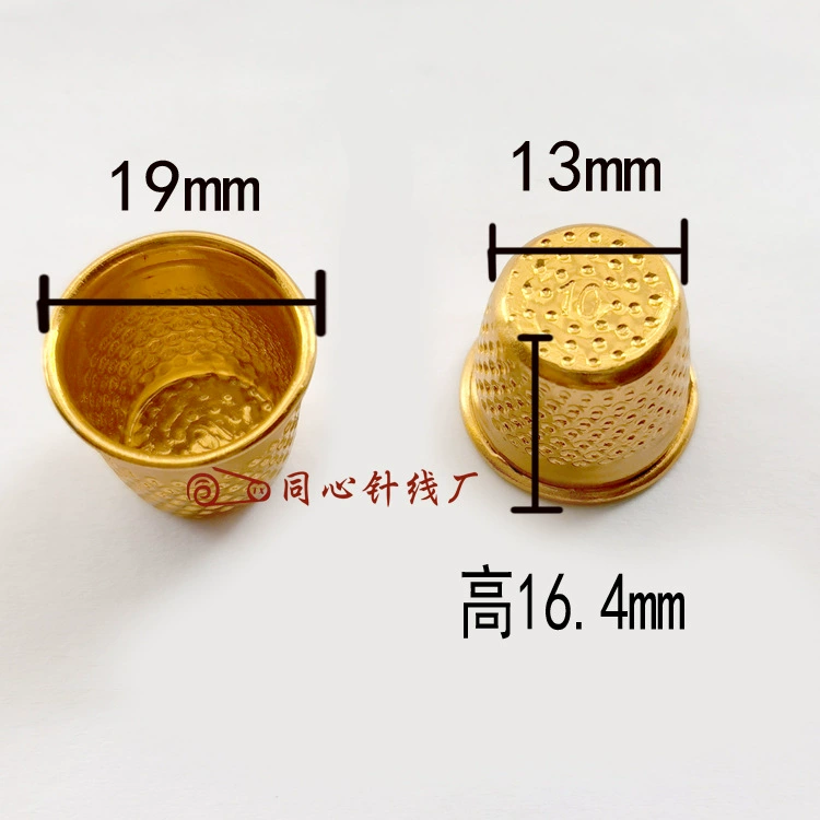 Подлинная бытовая серповидная подкладка? Пояснение: исходная фраза: "Genuine household thimble, ring pinholes, fingertip thimble thimble thimble with hat with hat, top mouth gold tip needle"