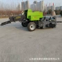 方形捡拾四轮视频方捆机