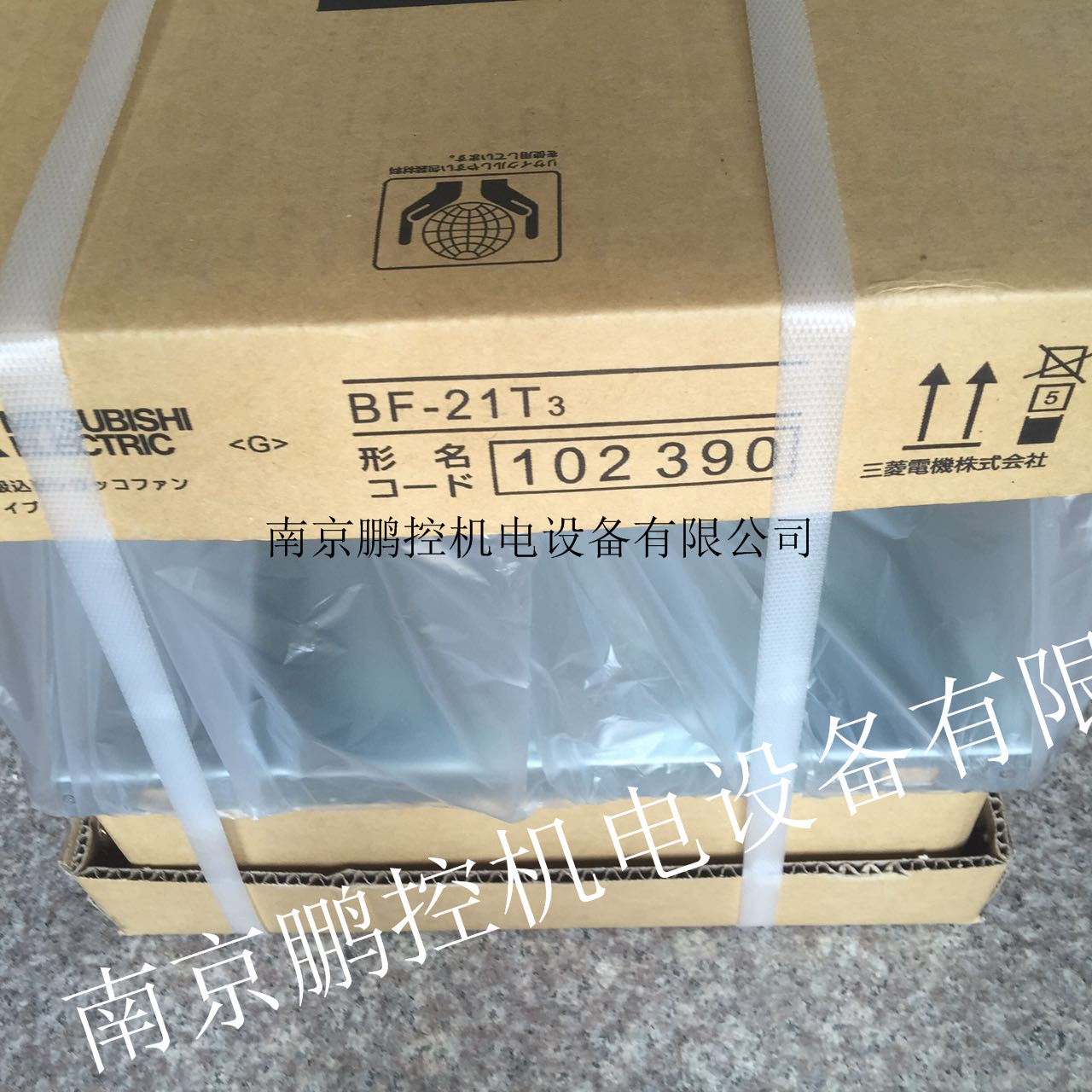 日本三菱风机BF-21T3  200V