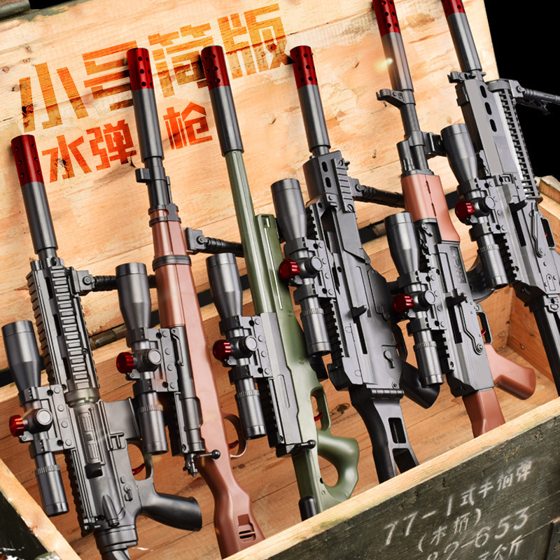 洛臣热卖10款迷你小号吃鸡98K大菠萝AWM狗杂M24水弹枪儿童玩具枪|ru