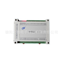  ģ뿪 MODBUS RTU Э RS485ͨѶ