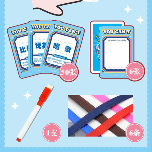 It's hard to open your heart and laugh 3. Expand multiplayer hilarious variety game board game card funny entertainment one-stop service 