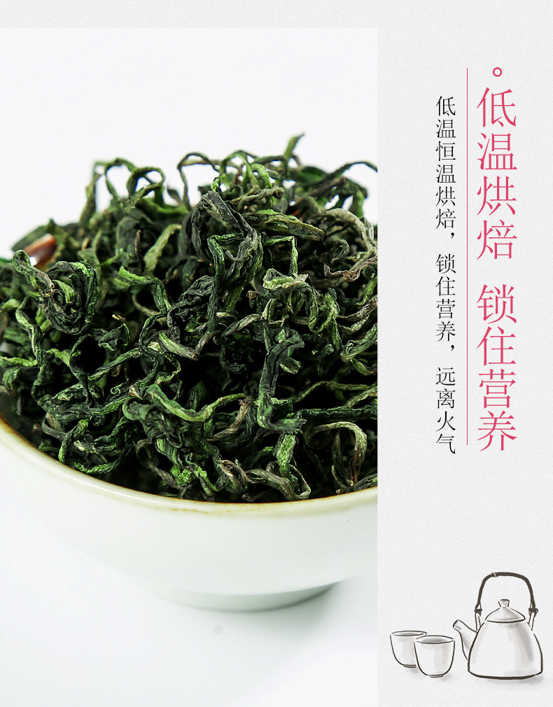 Dandelion Root Tea Bulk Loose Dried Pu Gong Ying Herbal Infusion 500g preparation
