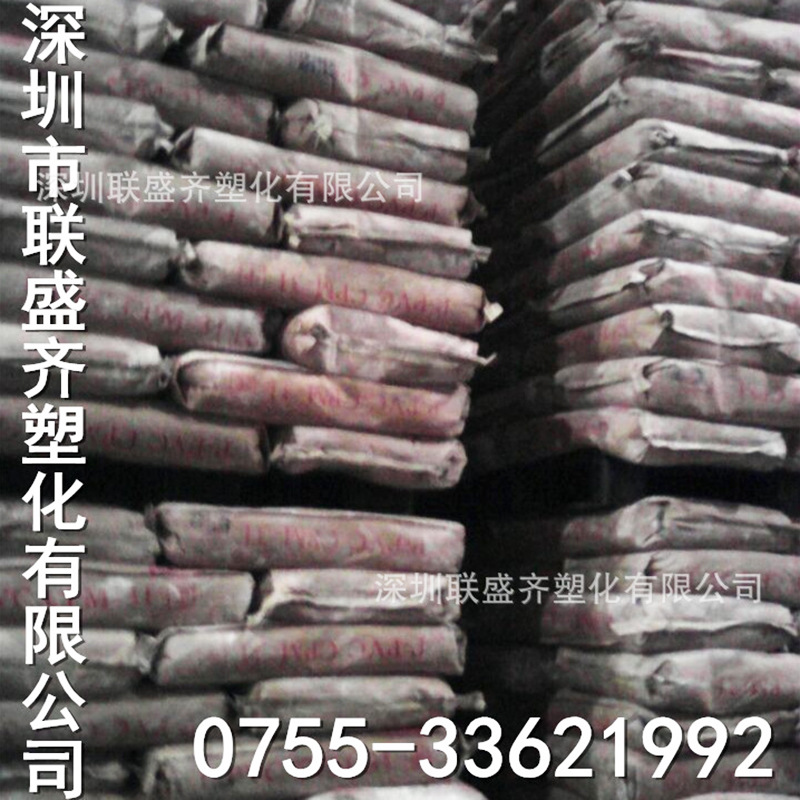 ����ֱ�����ϳ���PVC�������׷�CPM-31����ǽ����ùܵ��ȶ���