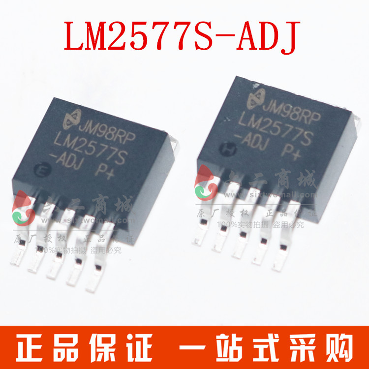 LM2577S-ADJ 2