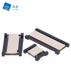 FPC connector FFC cable adapter 0.5MM spacing 2-sided pull-out type 6-60P double-sided pull-out 2.2
