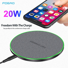 FDGAO/新款布艺圆盘无线充电器20W快充适用于苹果12手机无线充电