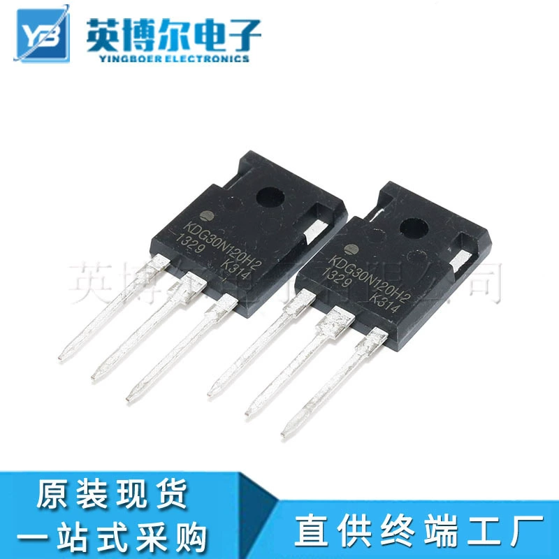 KDG30N120H2 package to-247 30A 1200V induction cooker igbt power tube