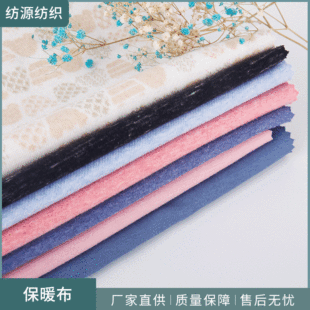 40֧�pɫ�޸п՚�Ӝ�]����Ů�b��ů�����ﲼ���l�l������