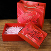 Red brand gift box, European style, creative gift, wholesale