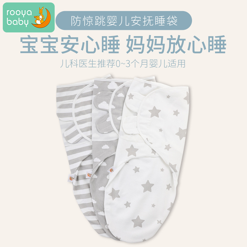 Refined factory Direct selling Swaddle pure cotton Four seasons currency Newborn Newborn baby Anti Tipi Baby sleeping bags