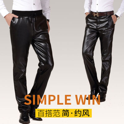 2019 winter leisure time Leather pants Wander about PU Male pants Middle and old age Cold proof waterproof Plush keep warm locomotive