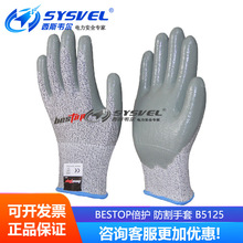 ؐ˹�� bestop���o  HHPE����ϩ���������� CE 5���������� B5125