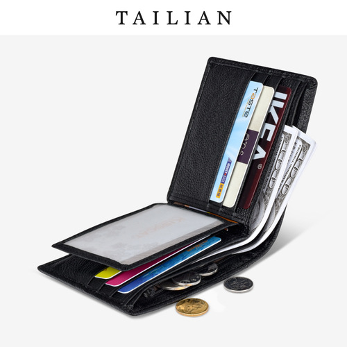 Tailian men's wallet short business classic multi-card slot wallet genuine leather cross-border gift box wallet