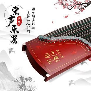 ����ĵ��/��ʯ���U�Ź~���ٌ��I������������ľ�ƿɏ���