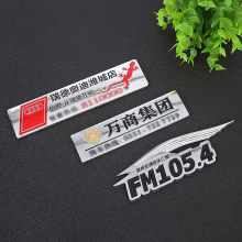 ܇�ѕ�܇�N4S�����V��܇β�N܇��abs�����ӡLOGO�����߹����