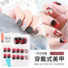 Fake nails, nail stickers for manicure for nails, new collection, ready-made product