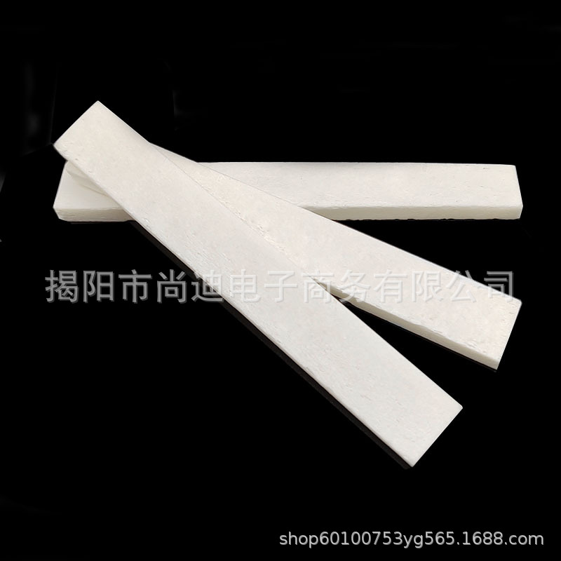 MI0831-Bone guitar Nut_4