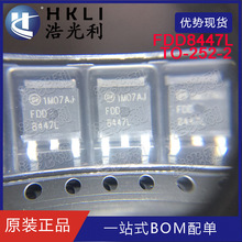 FDD8447L ON/FSC ԭbƷ TO-252 Nϵ MOSFETЧ