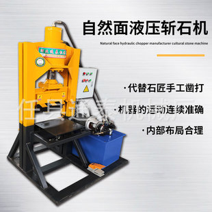 ʯ�ęCе��Ȼ����ʯ�C��ʯ�C���C��ʯ�C10-500t �ӱ�̩ͨ��ʯ�C