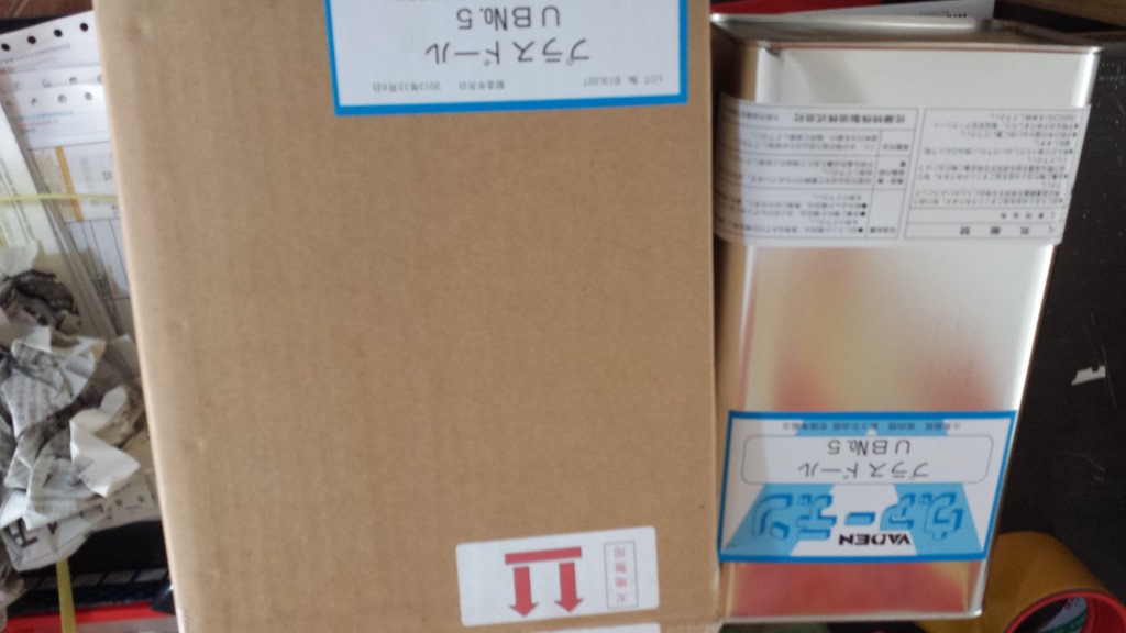 日本佐藤特殊制油 PLUSDOUL UB NO.5 4L样品装 