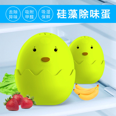 Refrigerator flavored egg To taste Artifact In addition to taste box sterilization disinfect Odor household To taste