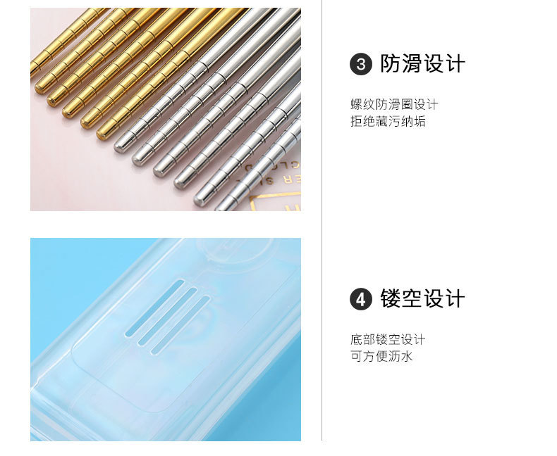 14103684782_1191280375