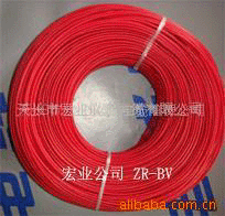 批发电线 阻燃电线 3C电线 房子装修要用电线