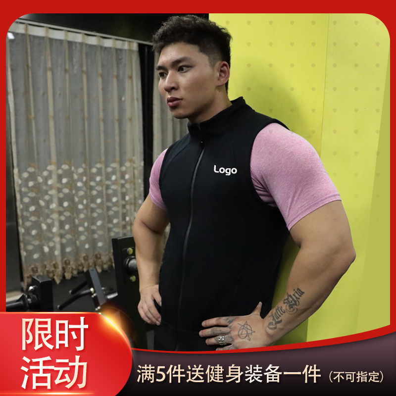 Private Coach Vest customized logo Plush zipper Vest Gym Work clothes supermarket coverall Printing diy