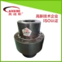 弹性柱销口罩机联轴器