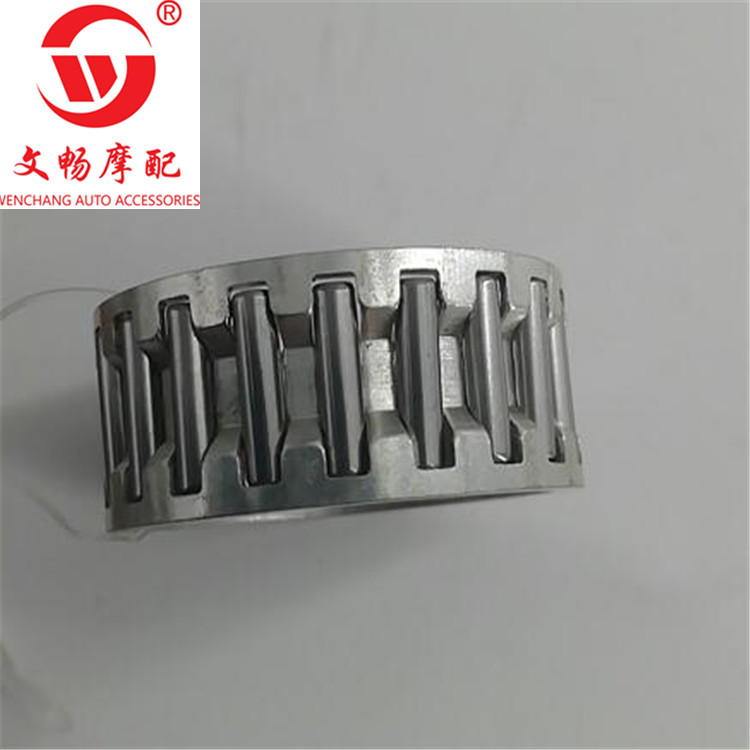 QQ截图20200325145238_副本