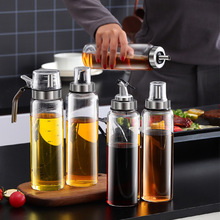廚房用品大號玻璃帶蓋油壺家用廚房調料瓶防漏高硼硅玻璃醬油醋瓶