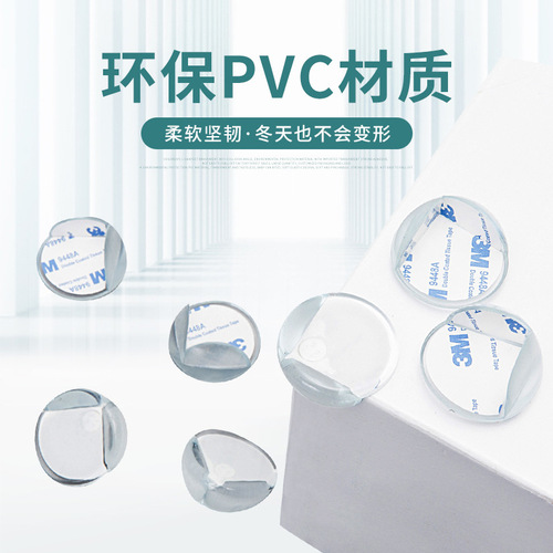 Newest Factory-Source Children's Spherical Anti-Collision Corners for Home & Living – Transparent Silicone Protective Edge Guards for Table Corners