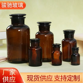 分装瓶;喷雾瓶;化妆品包装