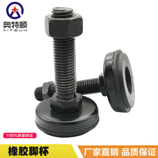 M16���z�_���������_�� �{���_ �����_�� �����_�� ֧���_�|�_��