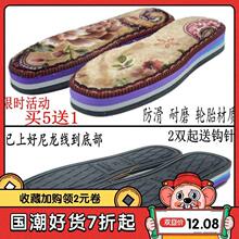 ������Ьë����Ь�����z�������Ь�ֹ���݆̥�׵��ӼӺ�־�����