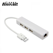 usb网卡免驱动带3口hub分线器USB转网线接口百兆网口