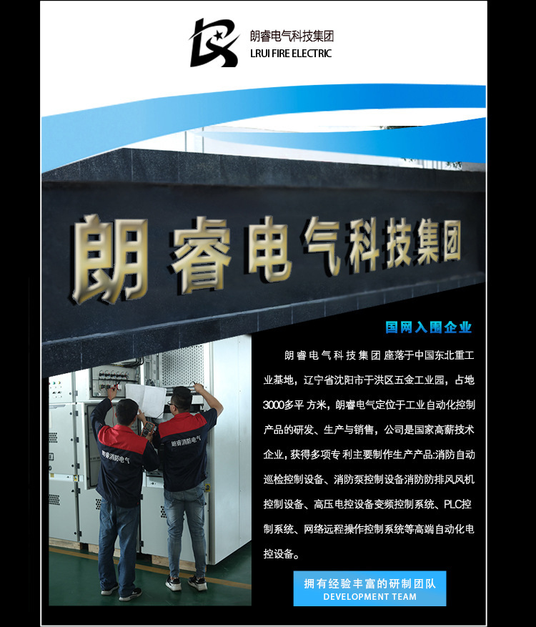 13996222694_1311865655