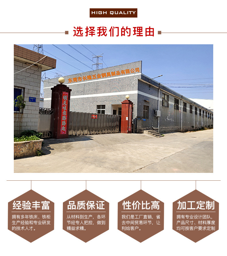 一键复制_20200827123608