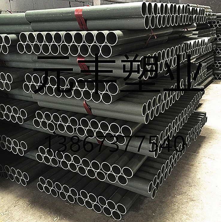 塑料管内径76  轴心管芯子管 缠绕膜芯管 尺寸厚度可定承重芯轴管