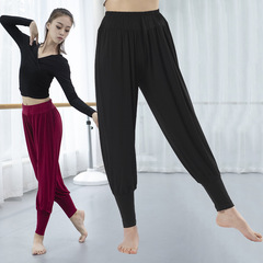 Modesty Lantern Dance Pants Modern Dance Pants for Women Sports Pants Plus Size Long Pants Yoga Clothing Bootcut Pants